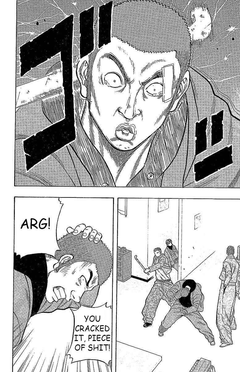 Page 38 Chapter 13 Drop