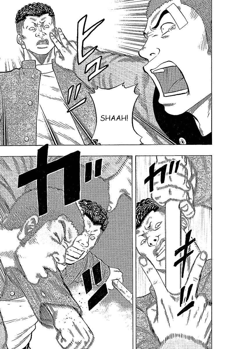 Page 39 Chapter 13 Drop