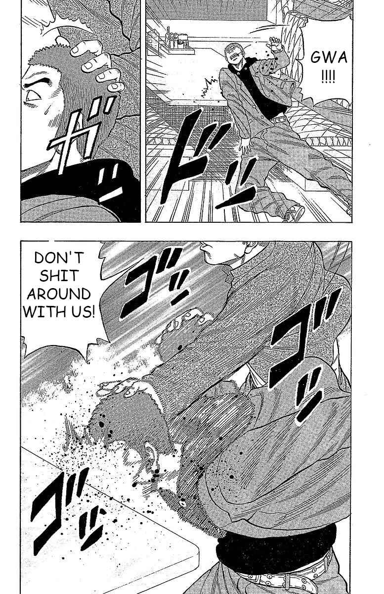 Page 40 Chapter 13 Drop