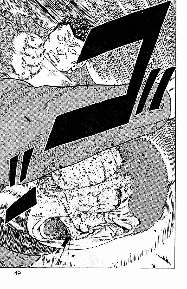 Page 43 Chapter 13 Drop