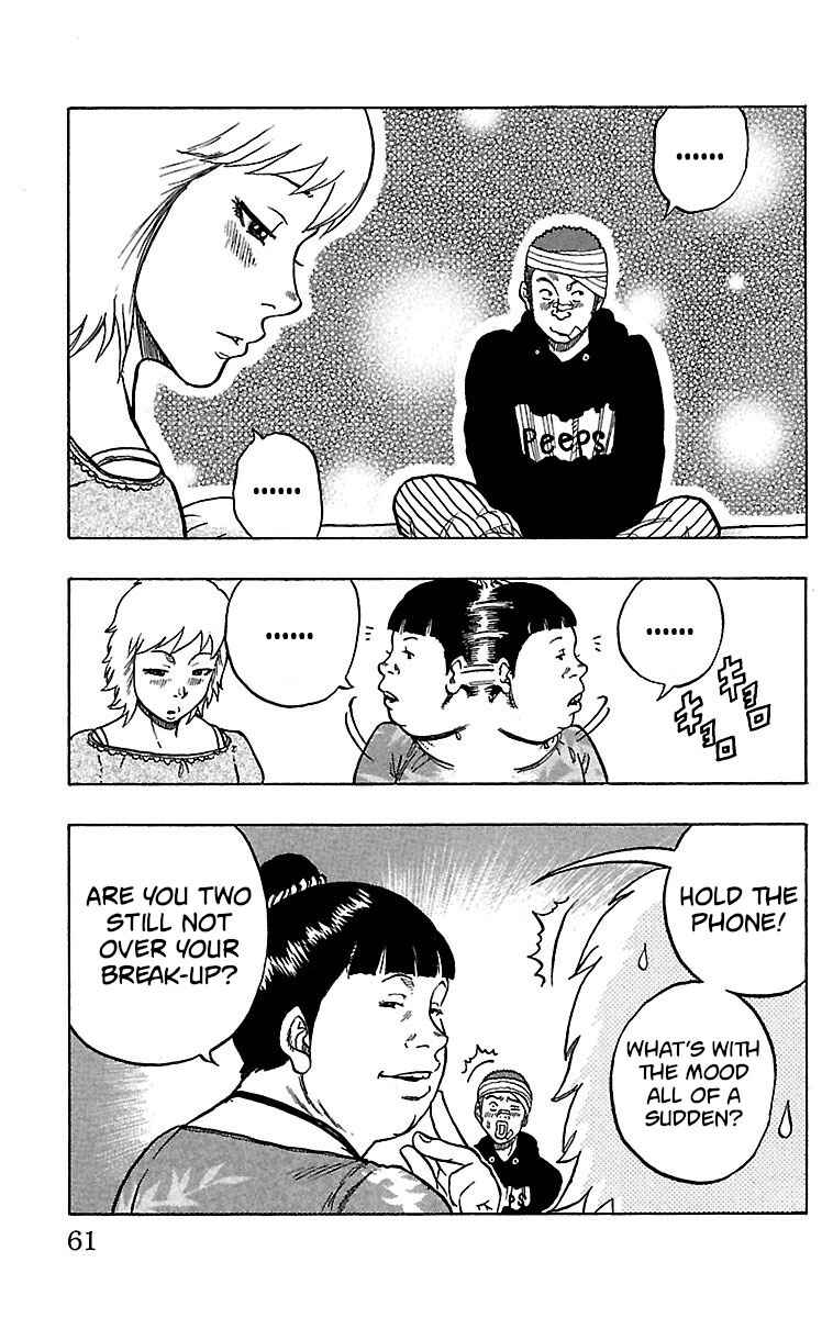 Page 10 Chapter 18 Drop