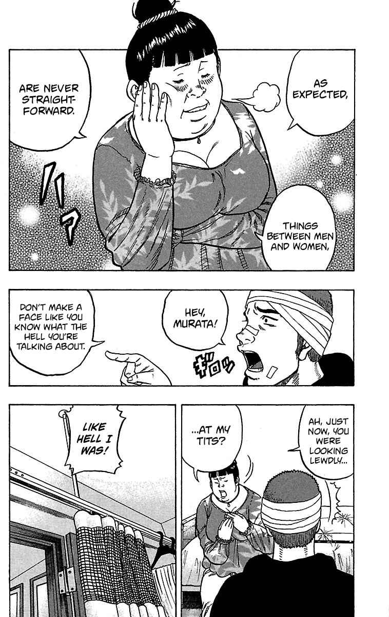 Page 11 Chapter 18 Drop