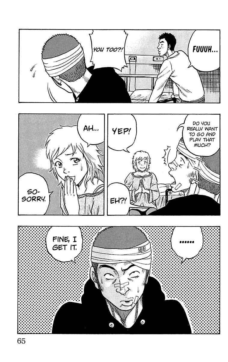 Page 14 Chapter 18 Drop