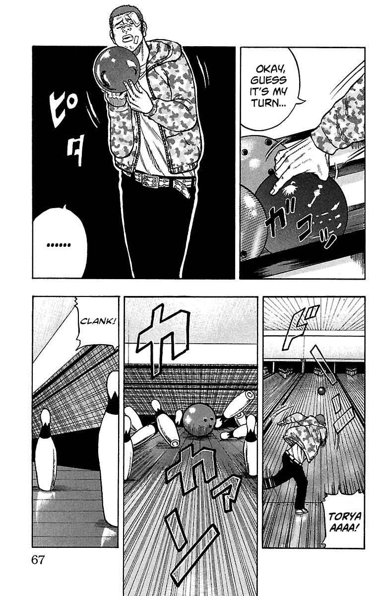 Page 16 Chapter 18 Drop