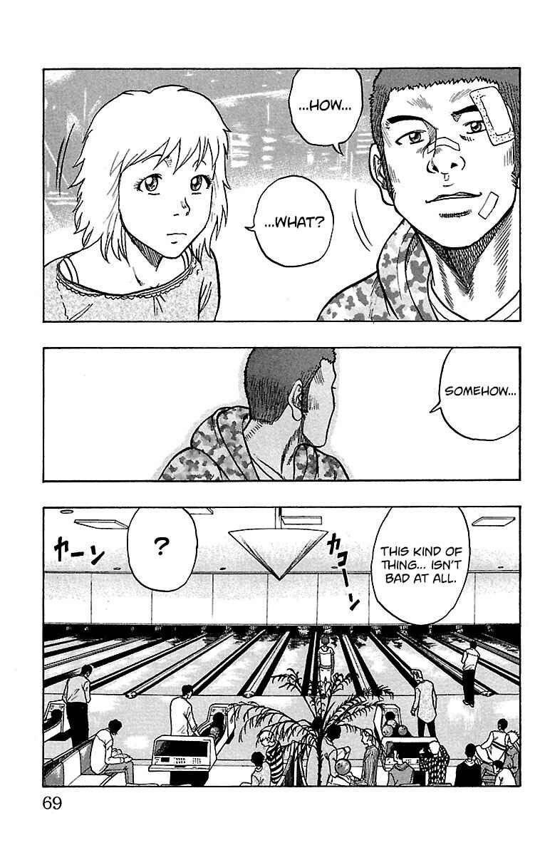 Page 18 Chapter 18 Drop