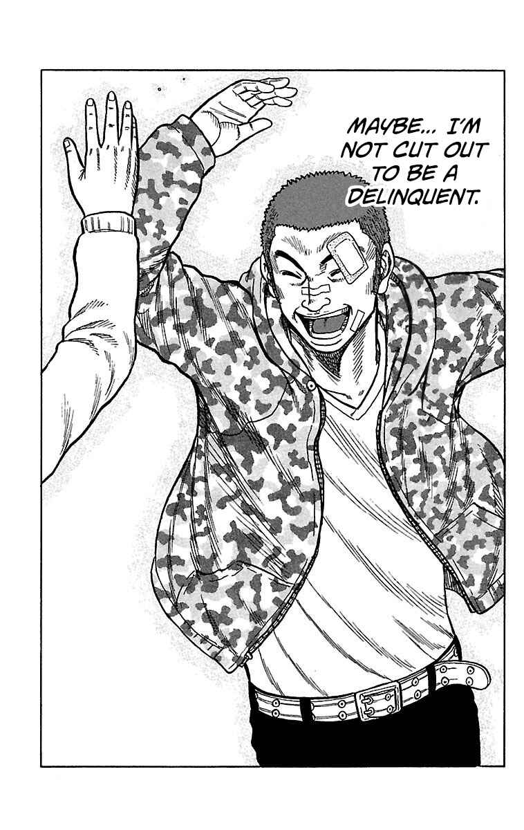 Page 20 Chapter 18 Drop