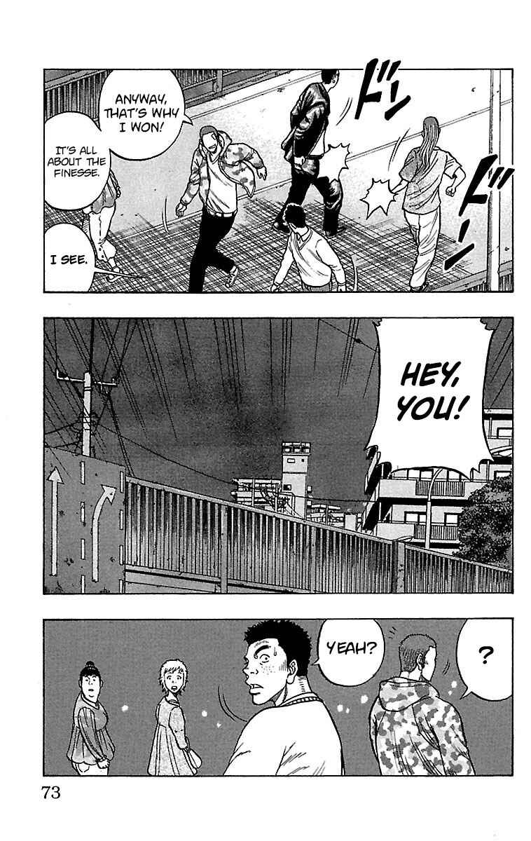 Page 22 Chapter 18 Drop