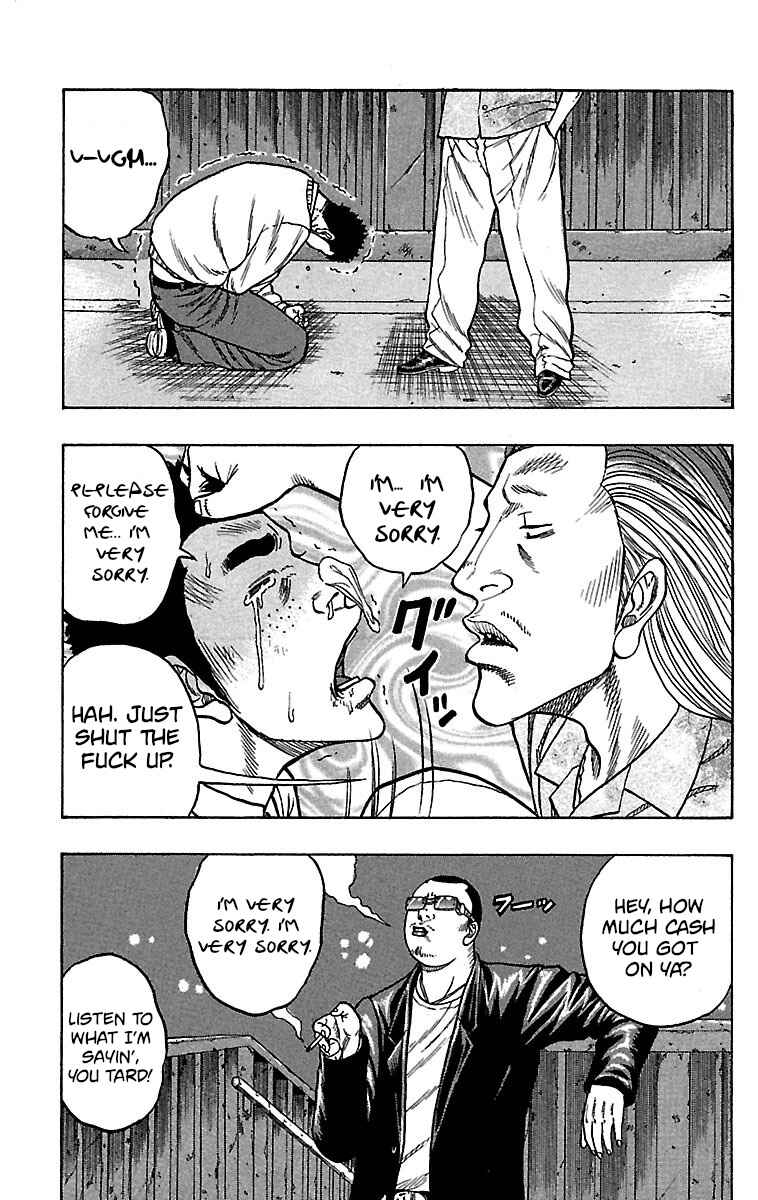 Page 26 Chapter 18 Drop
