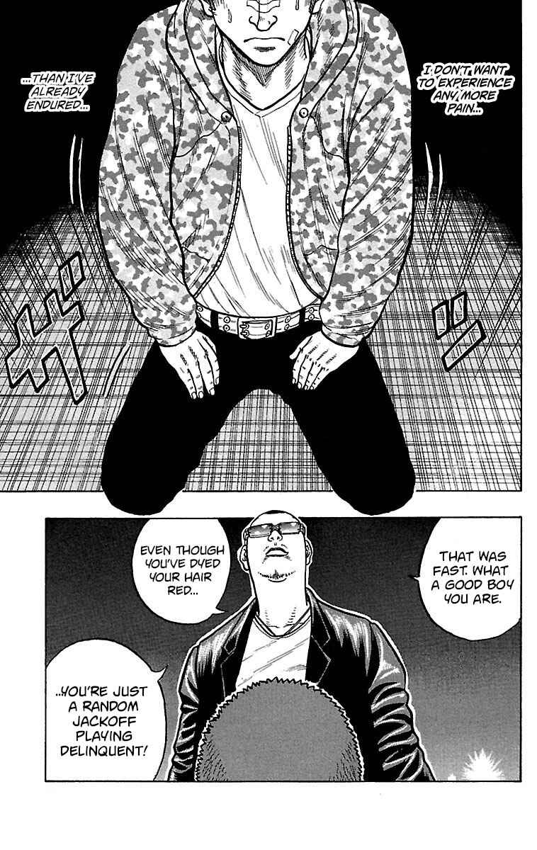 Page 30 Chapter 18 Drop