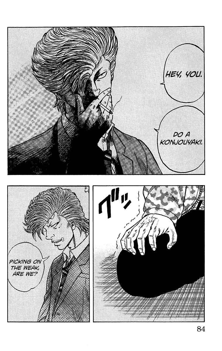 Page 33 Chapter 18 Drop