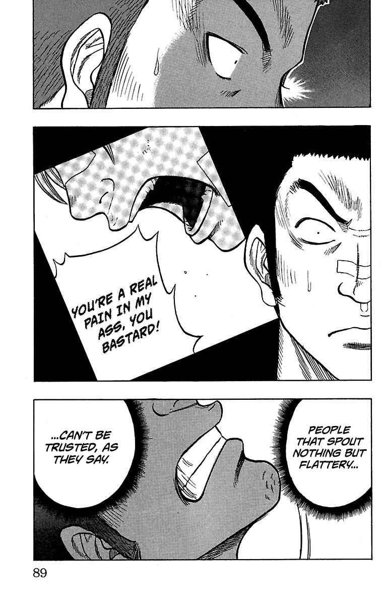 Page 38 Chapter 18 Drop