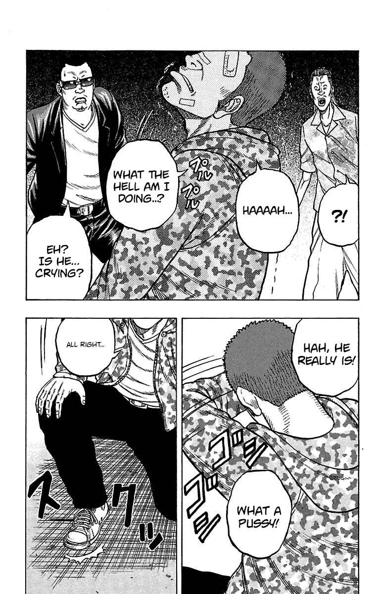 Page 40 Chapter 18 Drop