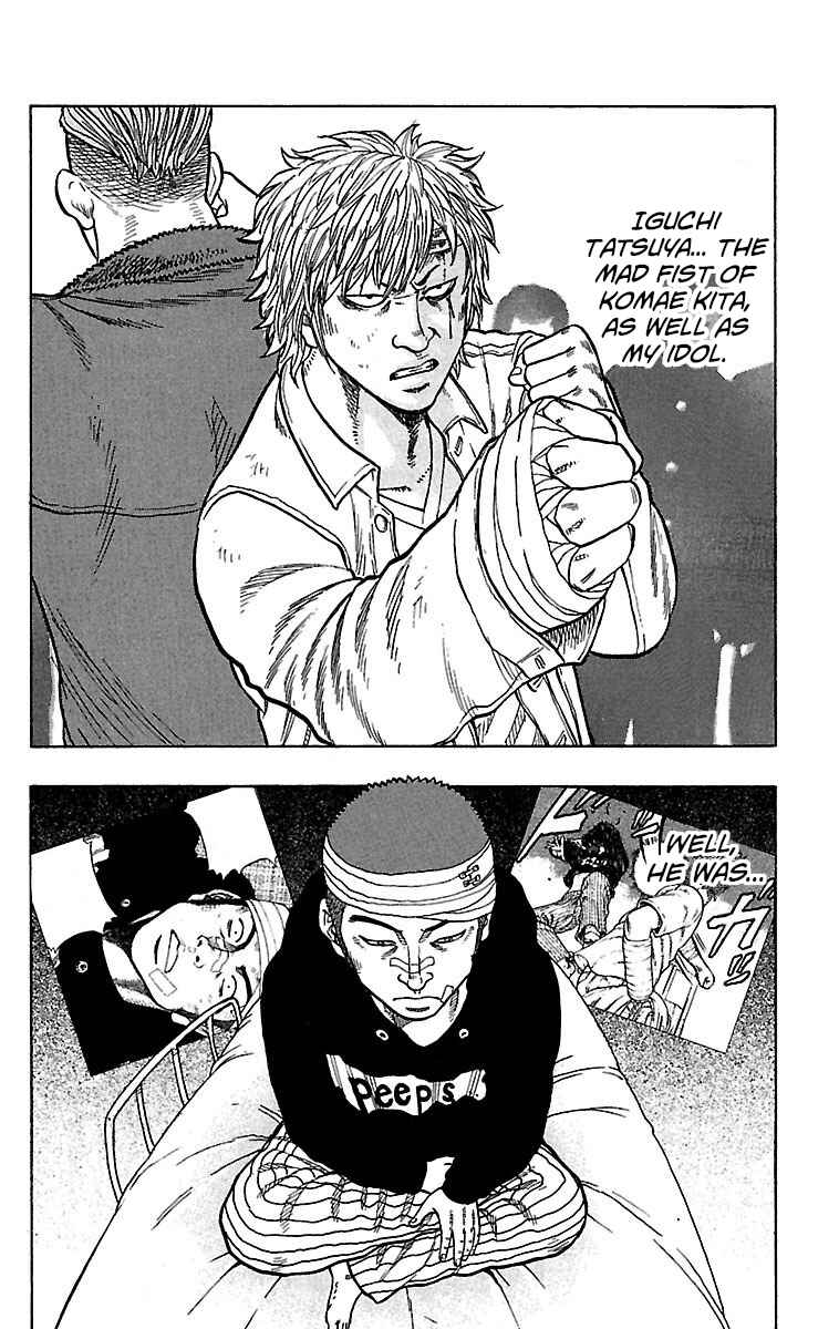 Page 5 Chapter 18 Drop