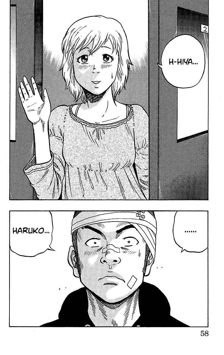 Page 7 Chapter 18 Drop