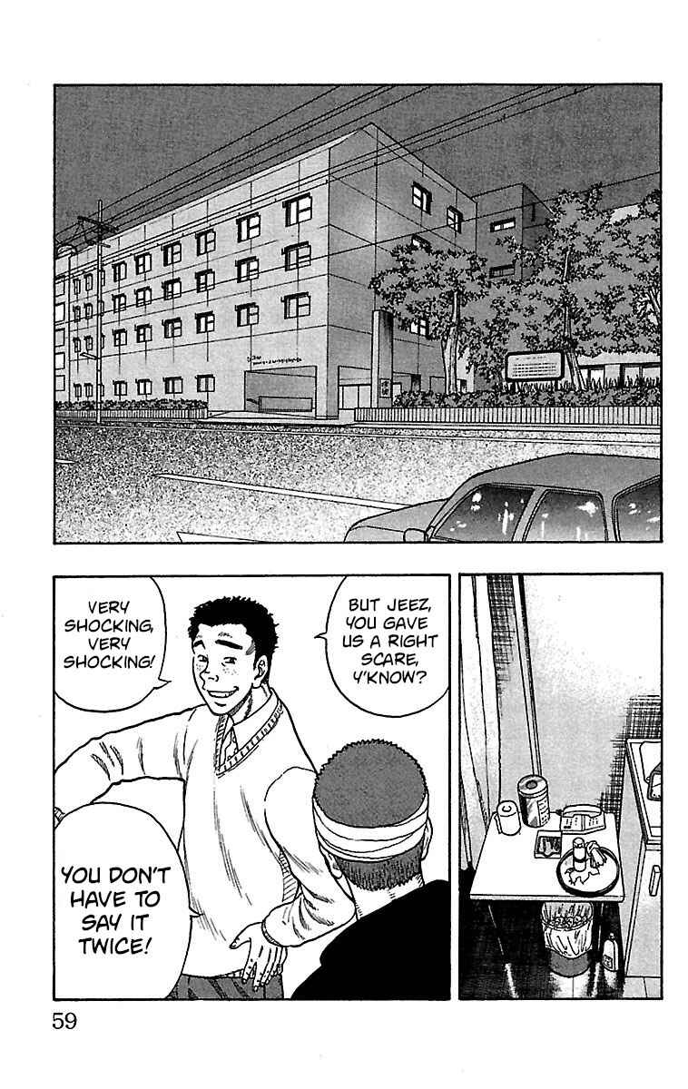 Page 8 Chapter 18 Drop