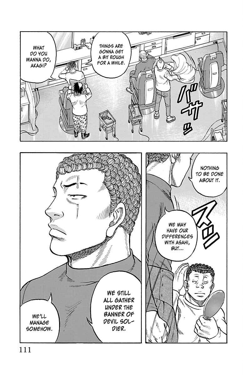 Page 10 Chapter 55 Drop