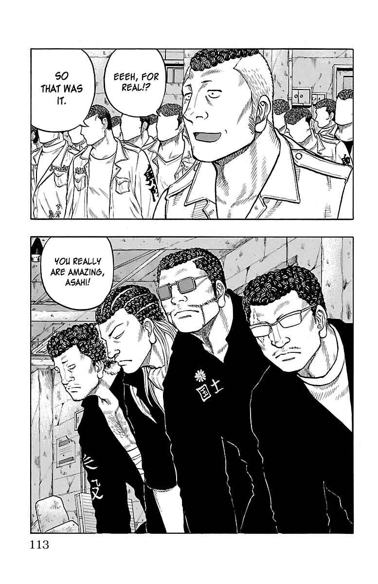 Page 12 Chapter 55 Drop