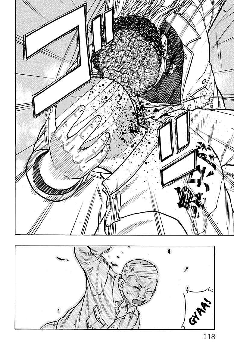 Page 16 Chapter 55 Drop