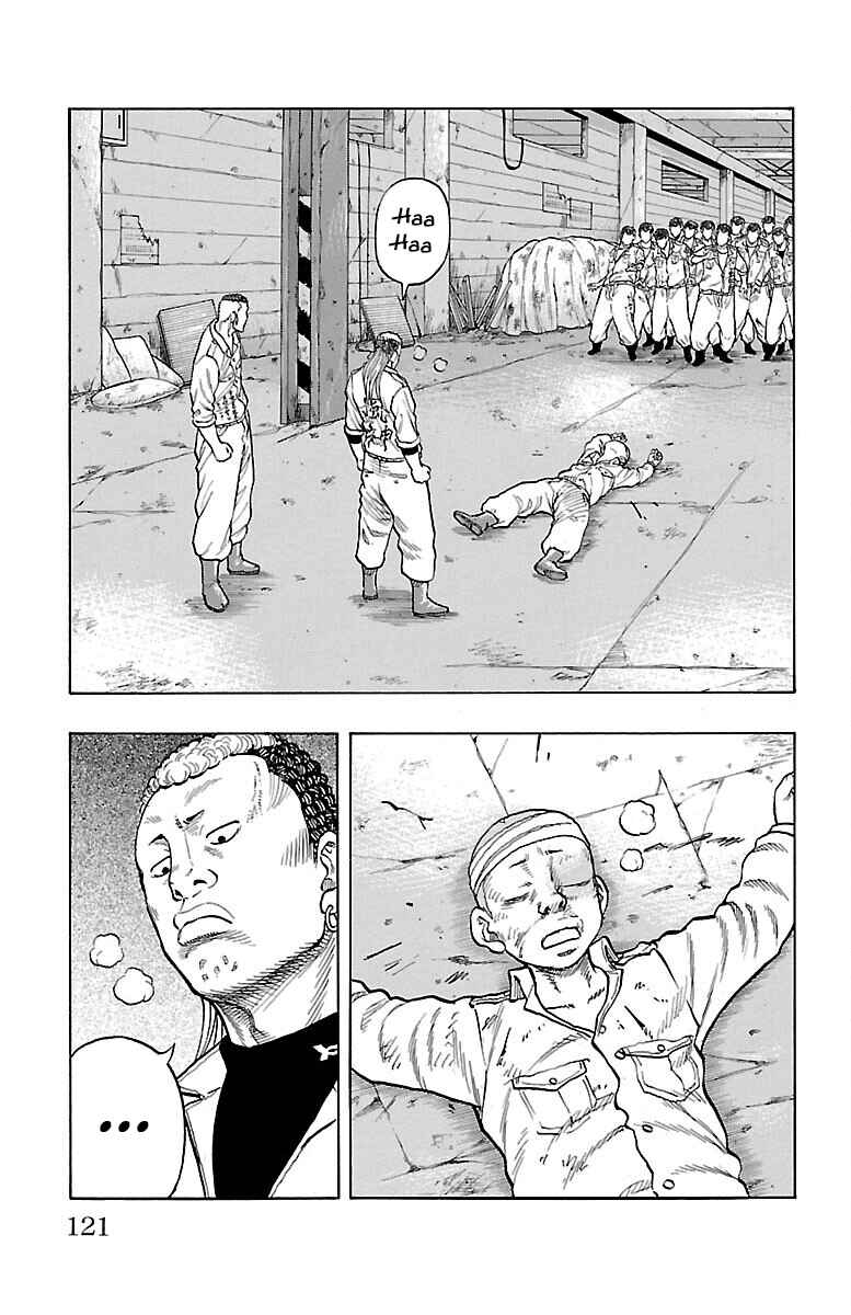 Page 19 Chapter 55 Drop