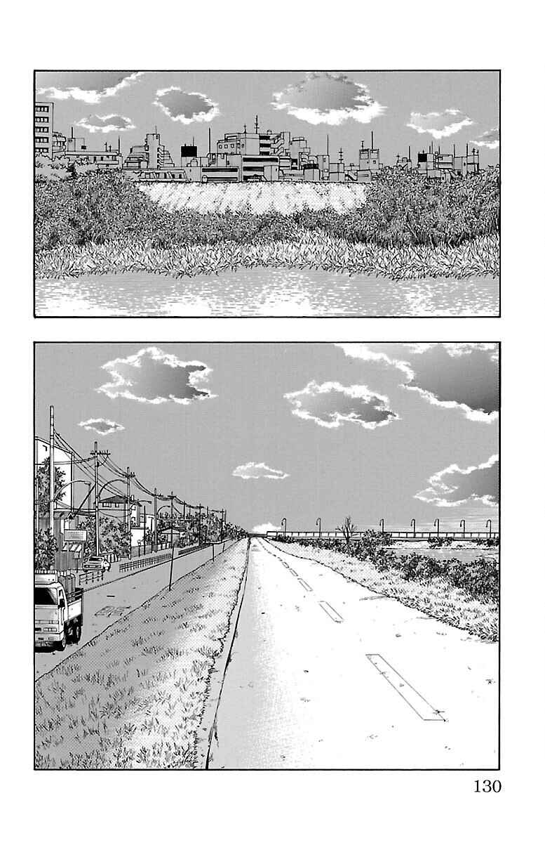 Page 27 Chapter 55 Drop