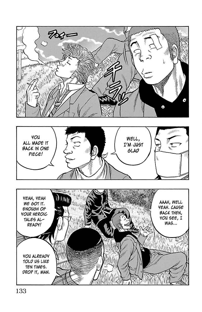 Page 30 Chapter 55 Drop