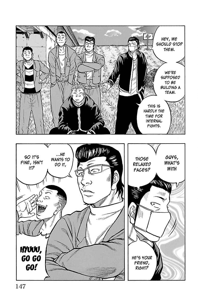 Page 43 Chapter 55 Drop