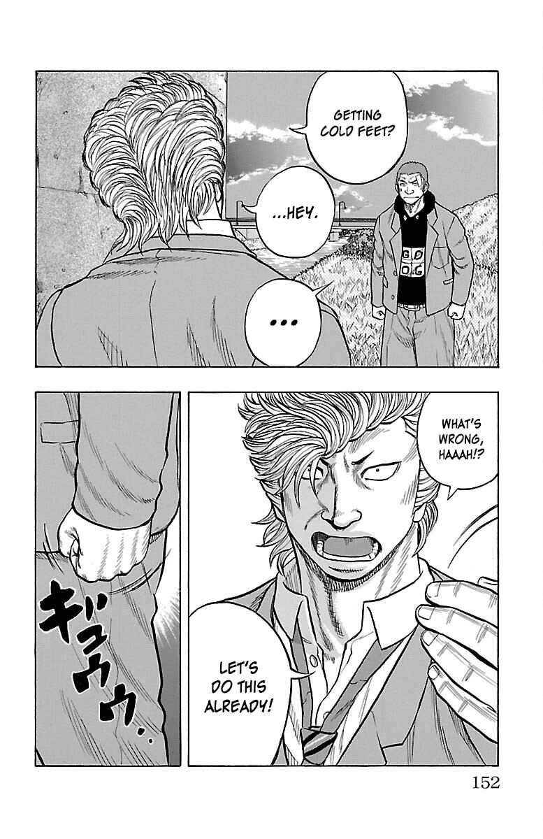 Page 47 Chapter 55 Drop