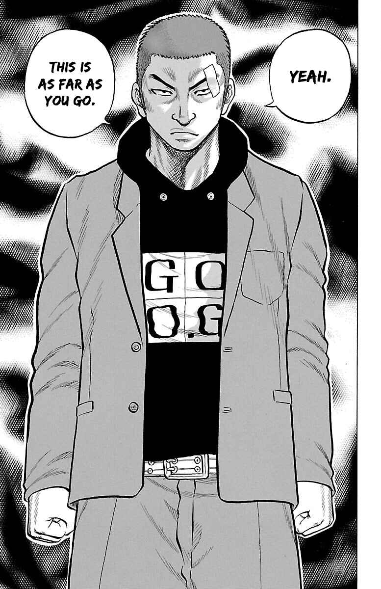 Page 48 Chapter 55 Drop