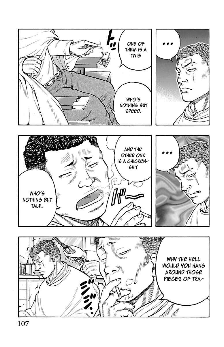 Page 6 Chapter 55 Drop