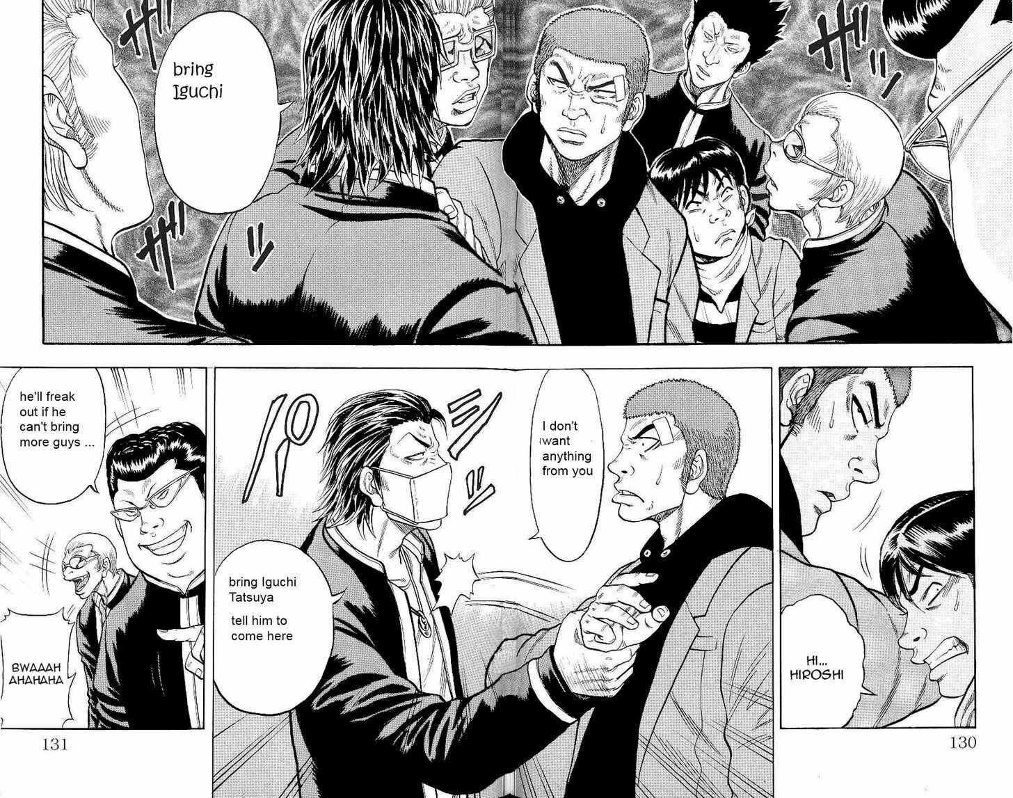 Page 12 Chapter 3 Drop