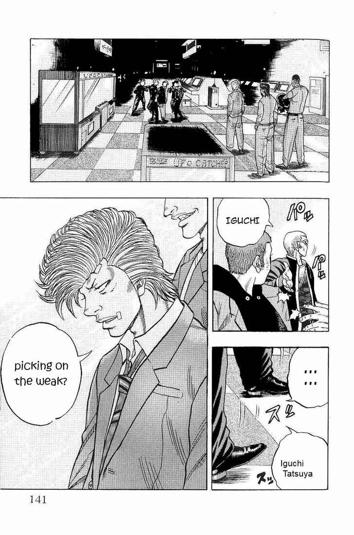 Page 22 Chapter 3 Drop