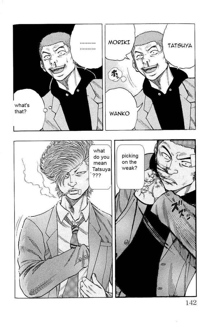 Page 23 Chapter 3 Drop