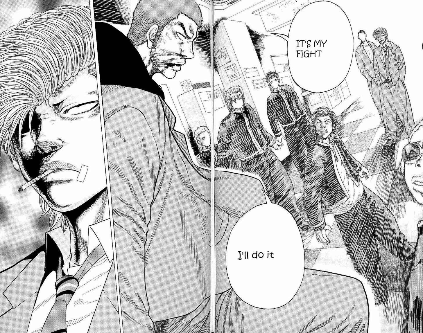 Page 29 Chapter 3 Drop