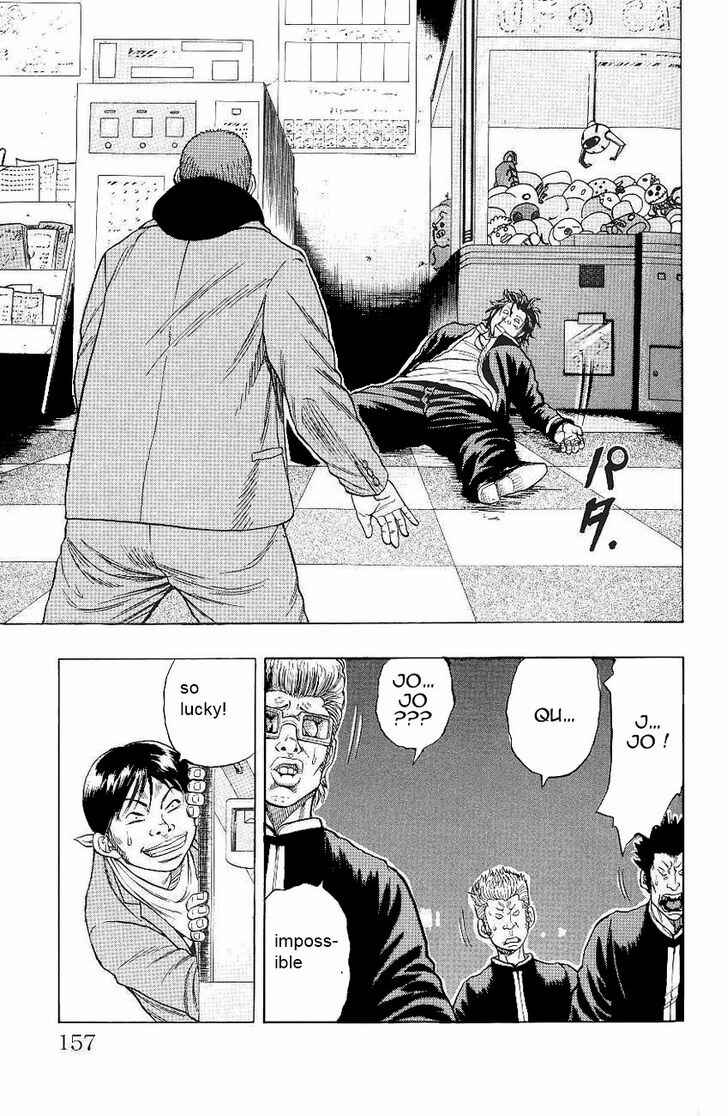 Page 36 Chapter 3 Drop