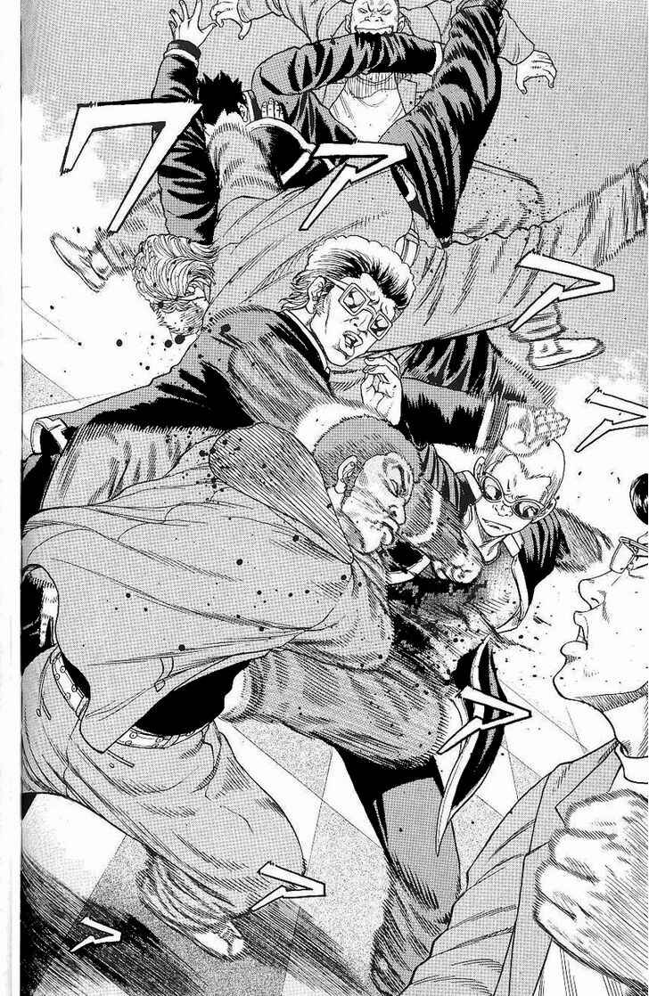 Page 39 Chapter 3 Drop