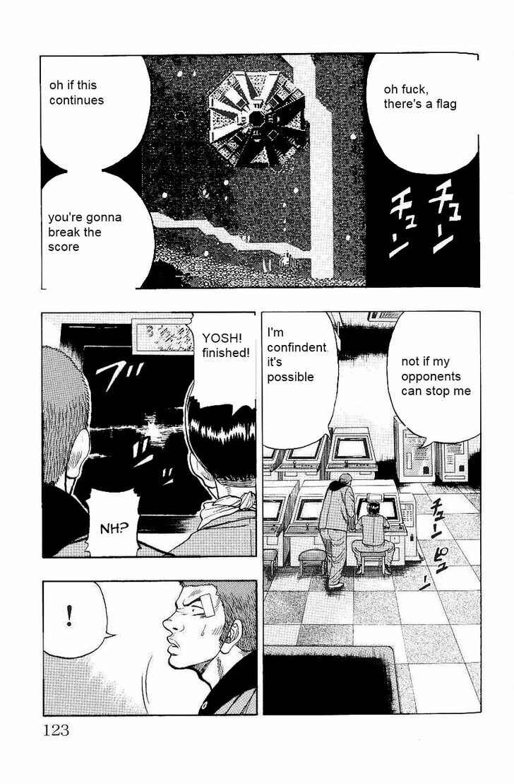 Page 5 Chapter 3 Drop