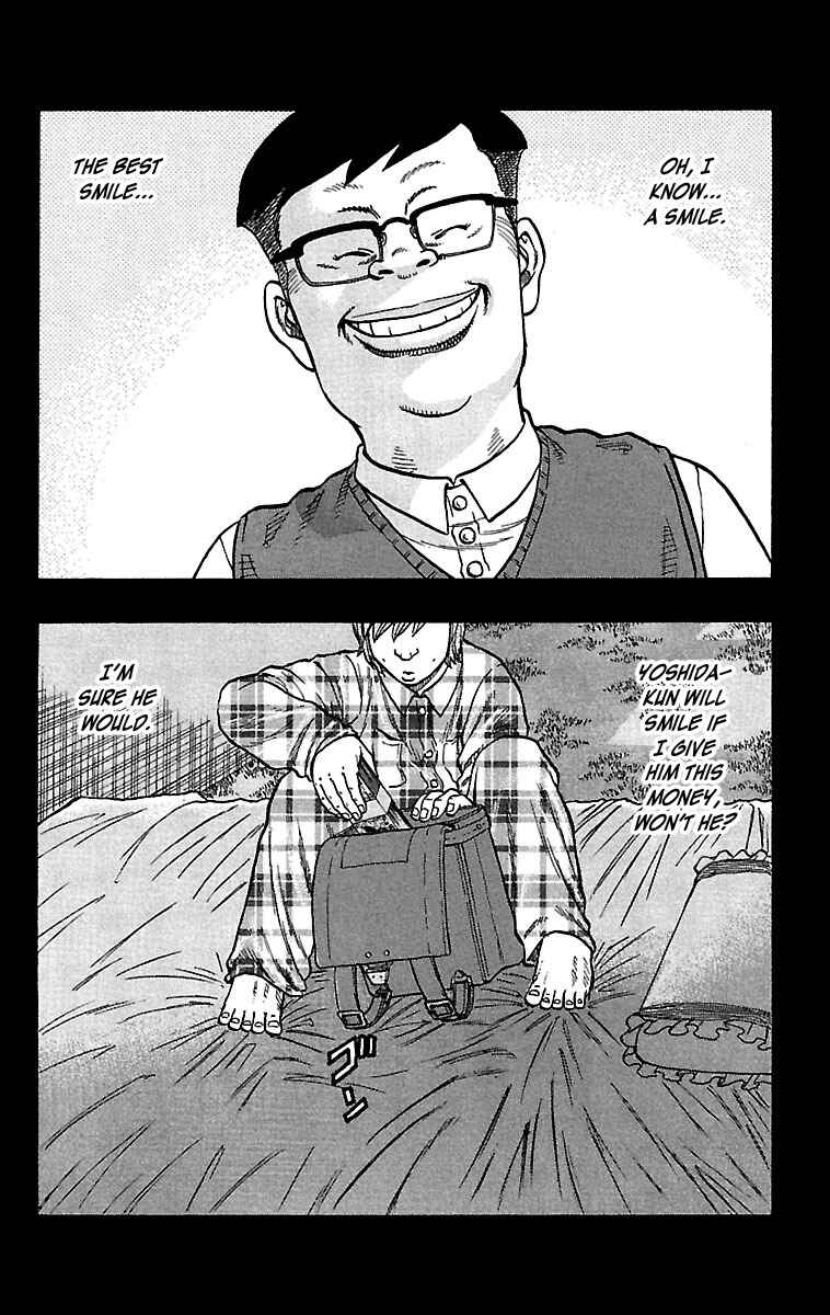 Page 14 Chapter 29 Drop