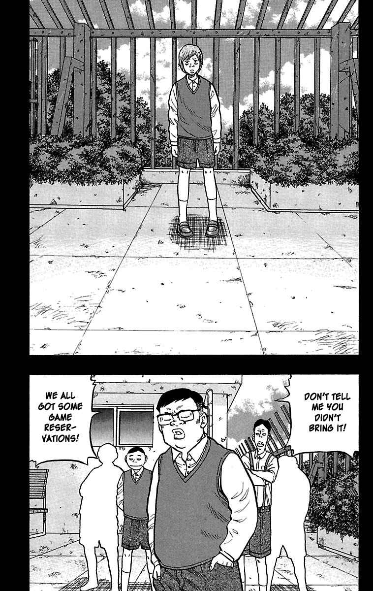 Page 17 Chapter 29 Drop