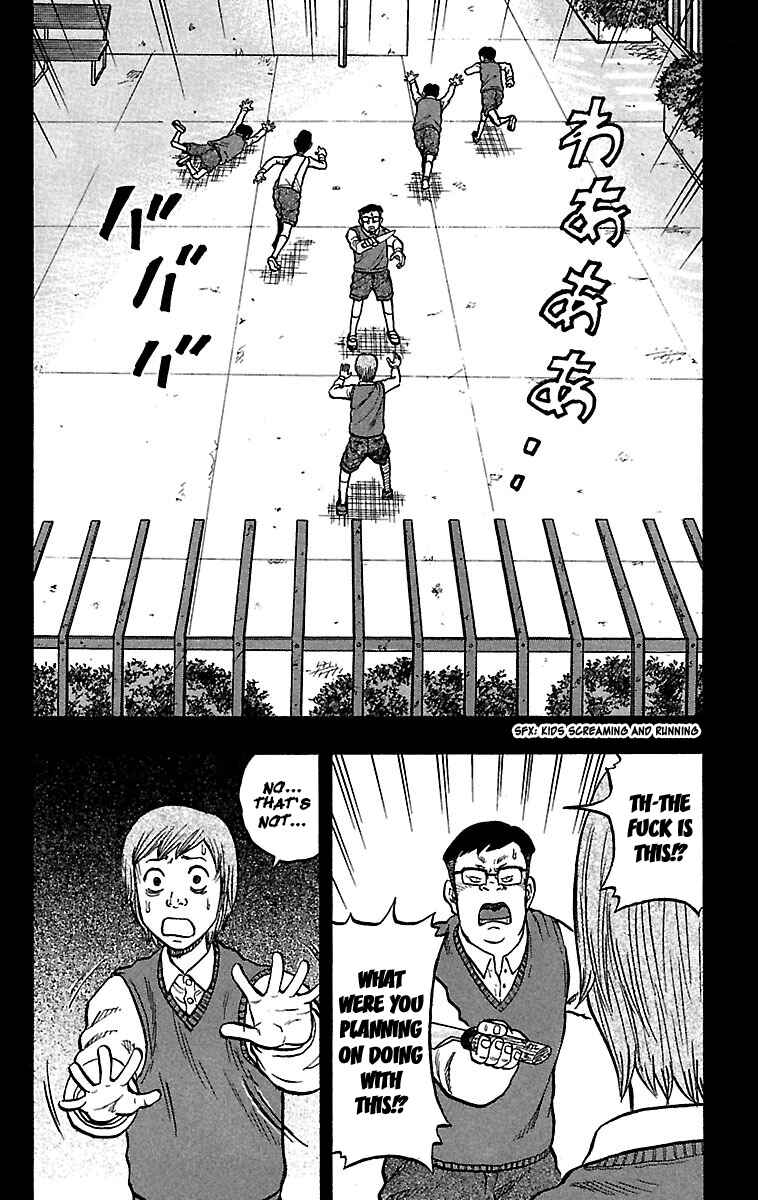 Page 20 Chapter 29 Drop