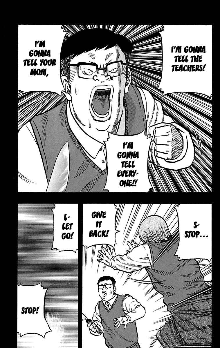Page 21 Chapter 29 Drop