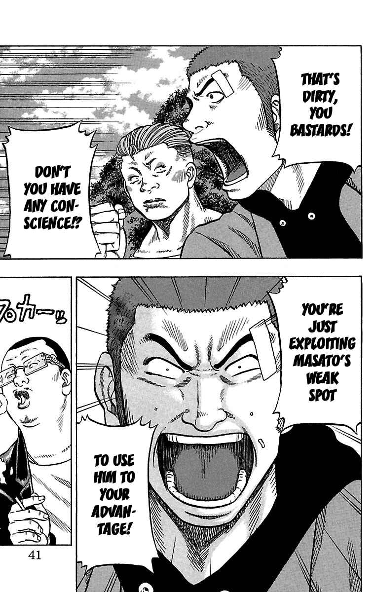 Page 40 Chapter 29 Drop
