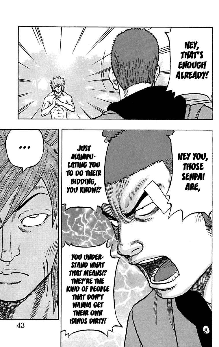 Page 42 Chapter 29 Drop
