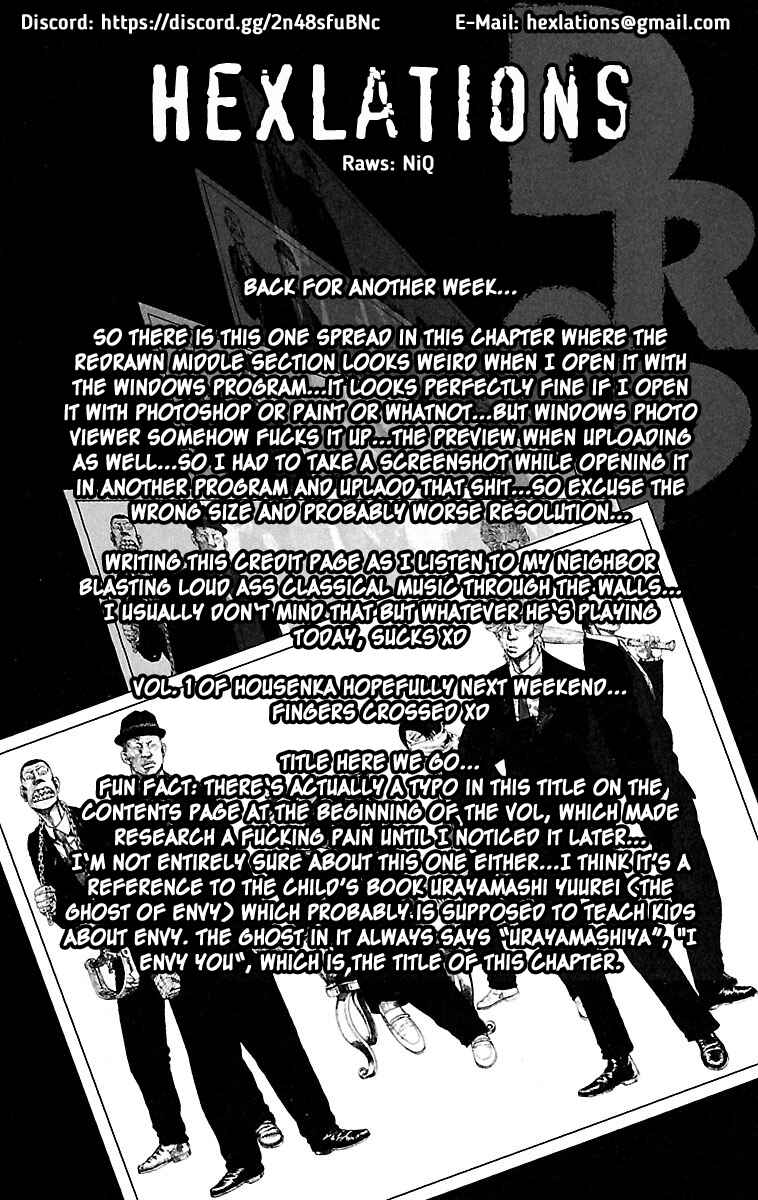 Page 1 Chapter 39 Drop