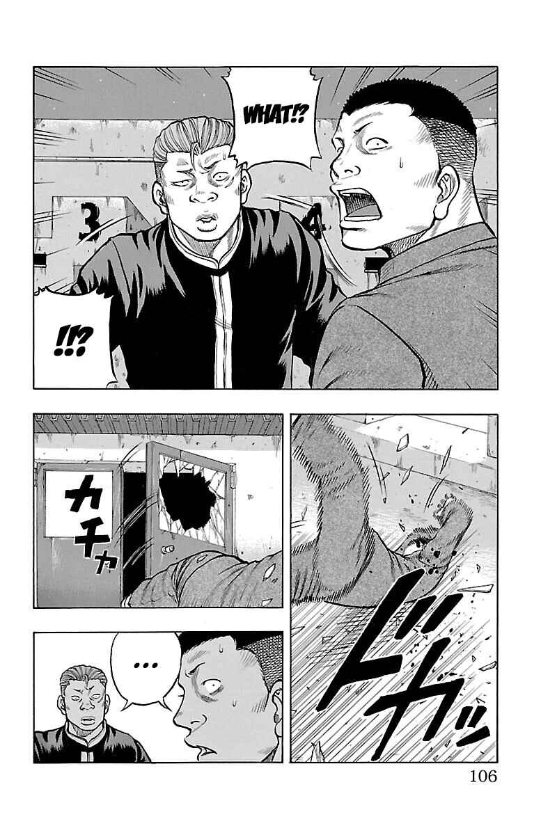 Page 10 Chapter 39 Drop