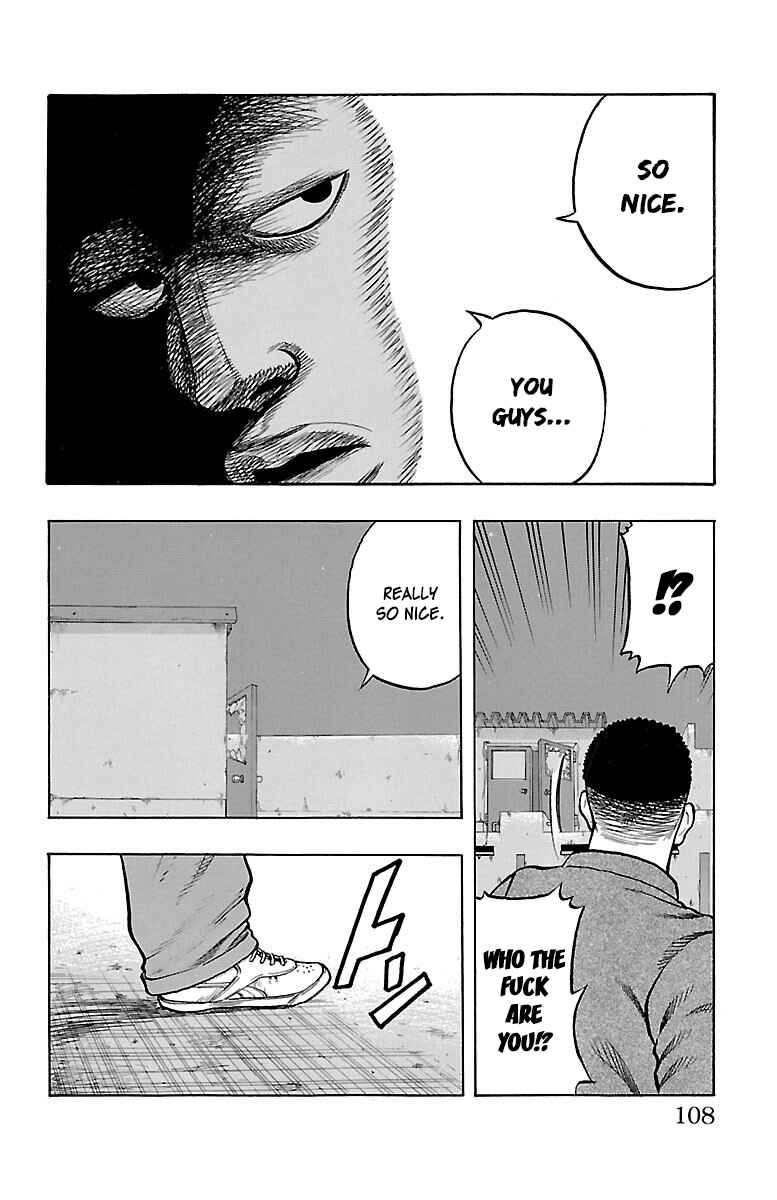 Page 12 Chapter 39 Drop