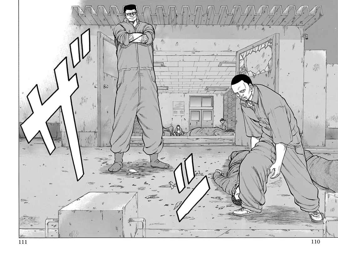 Page 14 Chapter 39 Drop