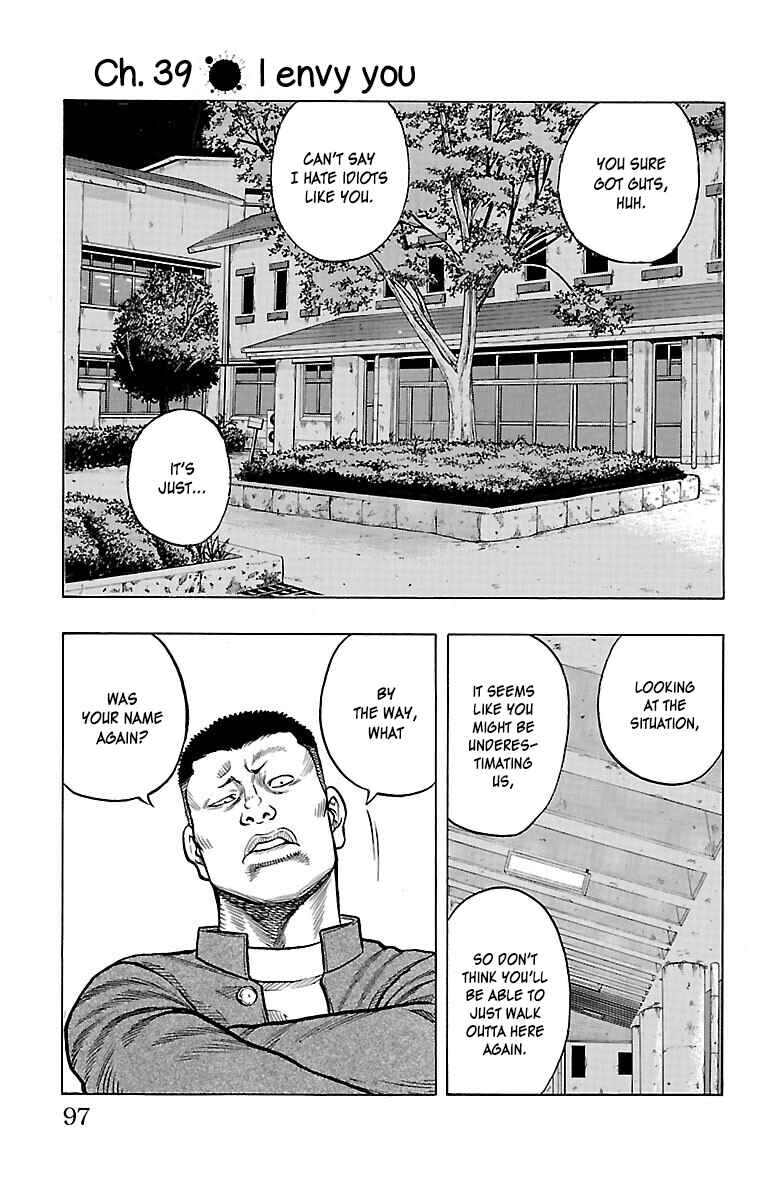 Page 2 Chapter 39 Drop