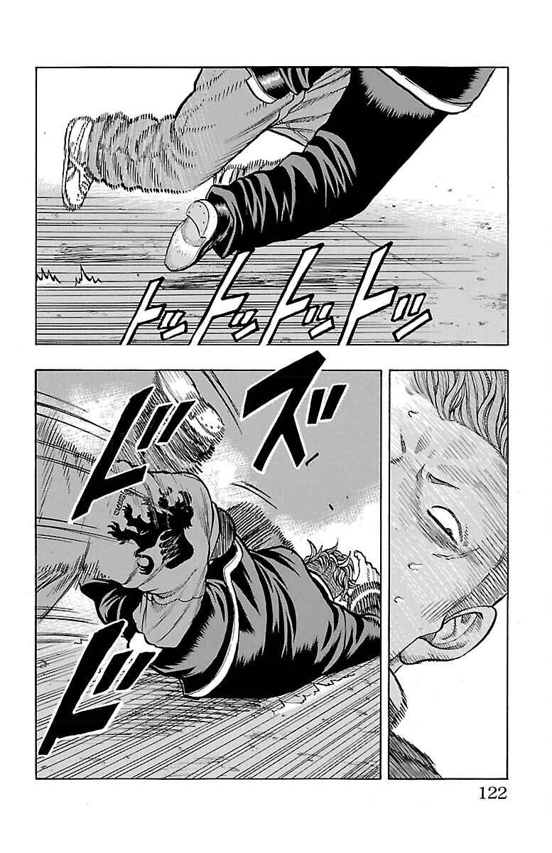 Page 24 Chapter 39 Drop