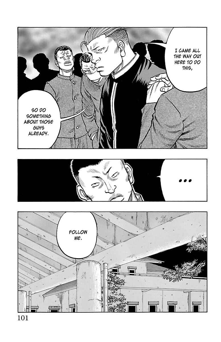 Page 5 Chapter 39 Drop