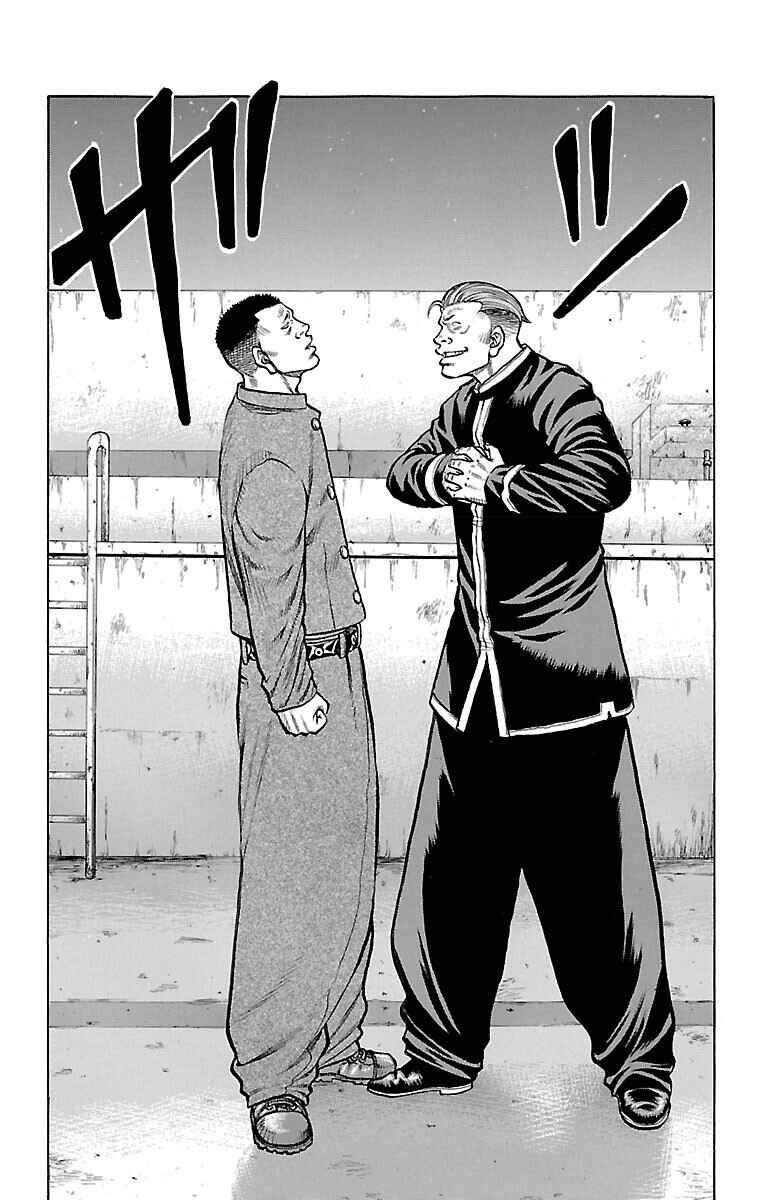 Page 8 Chapter 39 Drop